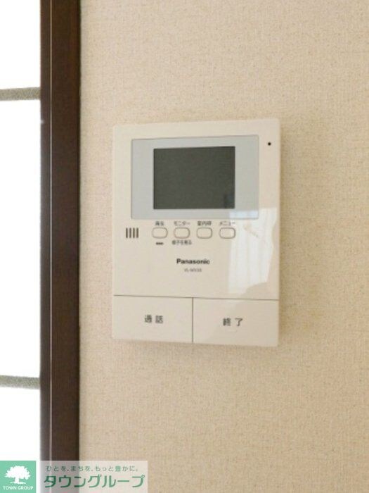 アネックスU 4の物件内観写真