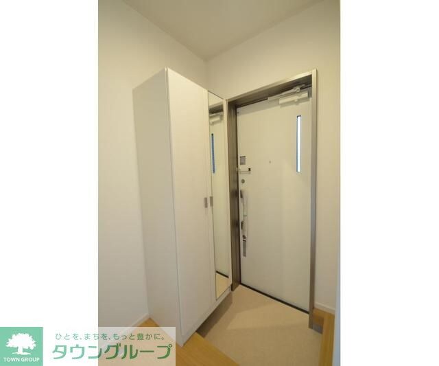 グリーンガーデンA棟の物件内観写真