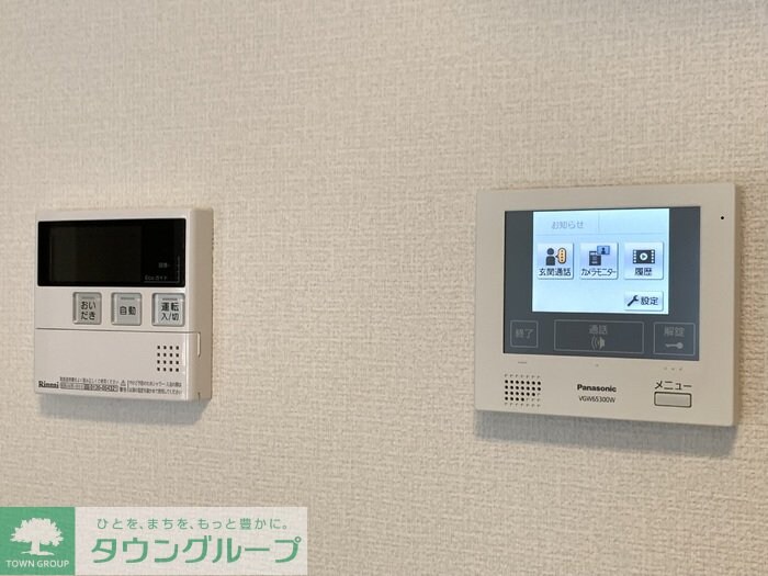 ロイジェントパークスレイクタウン III Mの物件内観写真