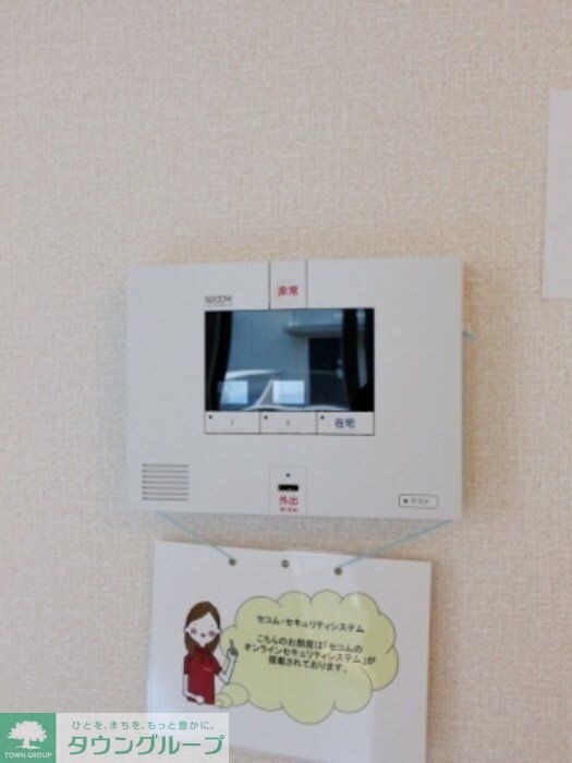 ヴァイスハウスの物件内観写真