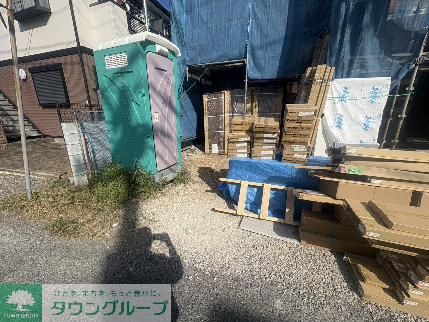 チェリーブルーム豊四季の物件内観写真