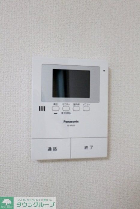 G・Mウエストハイツの物件内観写真