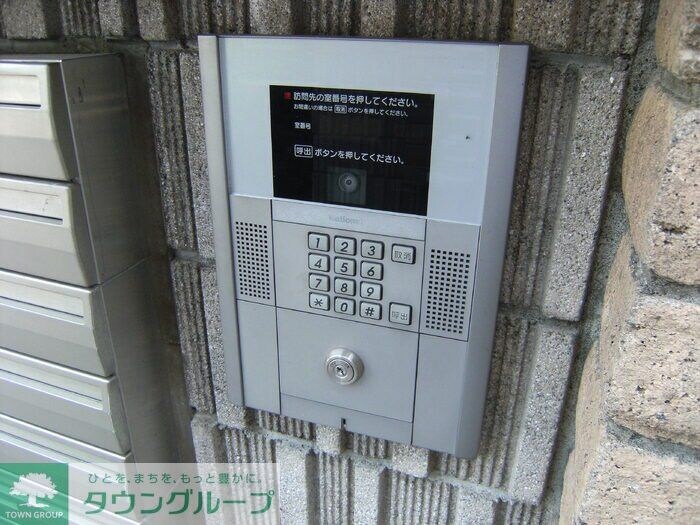 サニーハウス Aの物件内観写真