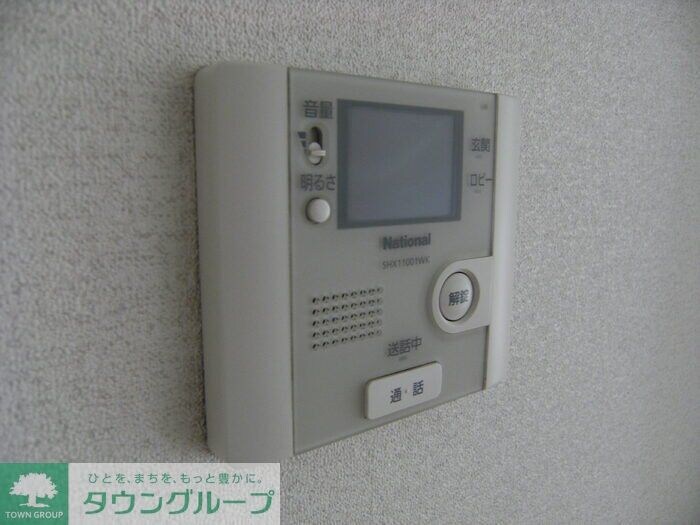 サニーハウス Aの物件内観写真