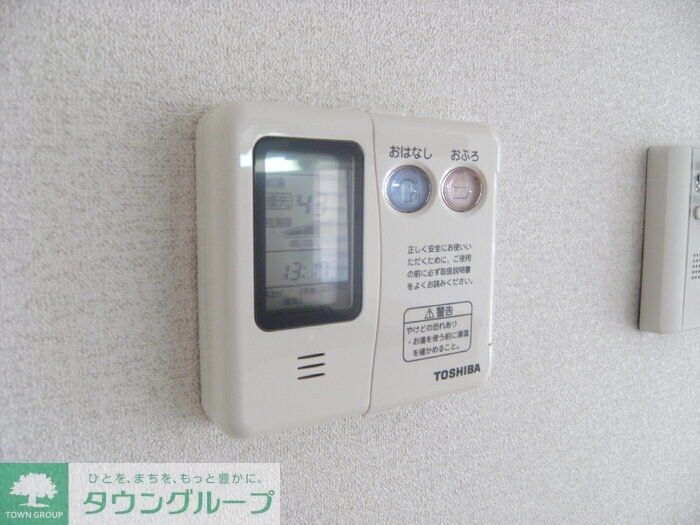 サニーハウス Aの物件内観写真