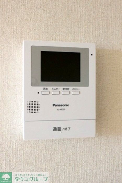 フォンティーヌ大津ヶ丘の物件内観写真