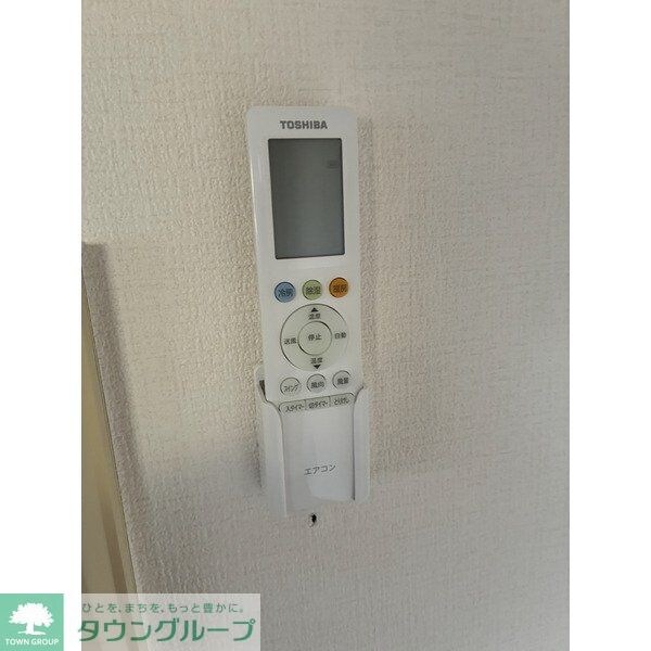 ヤサカハイム市川の物件内観写真