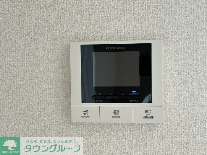 ルミナス日立の物件内観写真