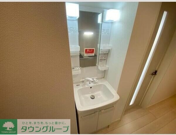 chapter KASHIWA(チャプター柏)の物件内観写真