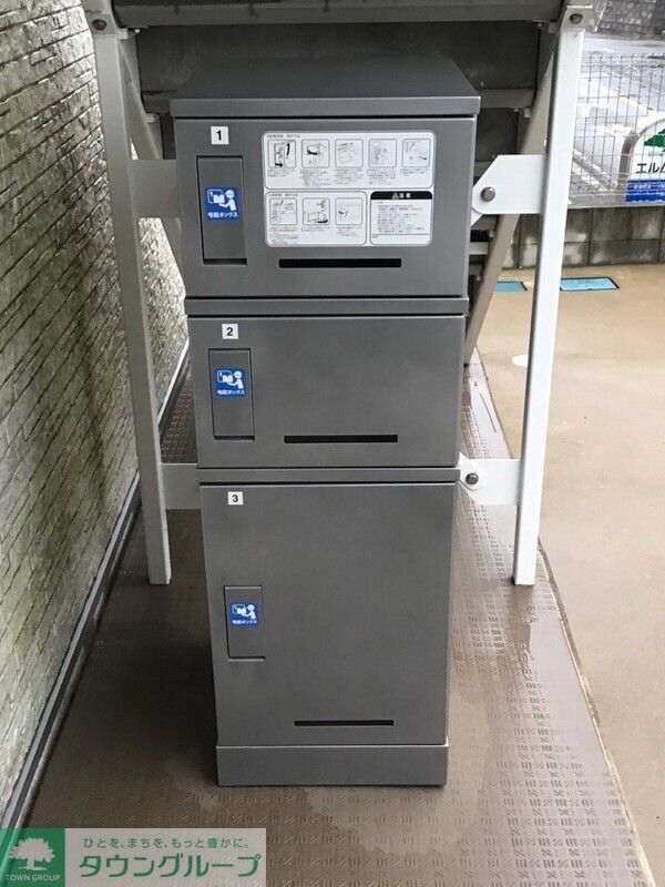 リブリ・天王台の物件内観写真