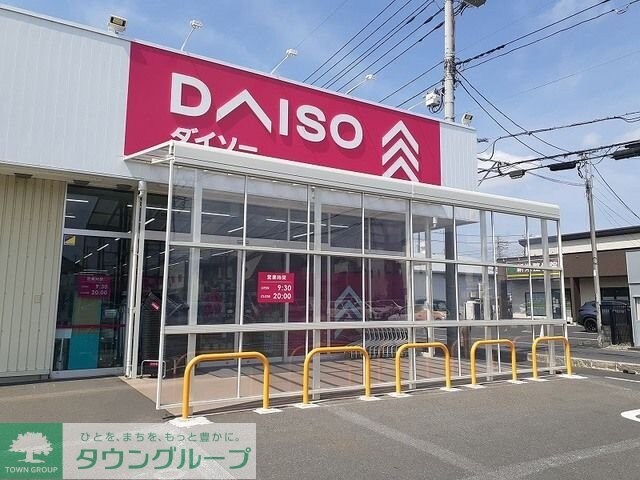 グラース・アビタシオンの物件内観写真