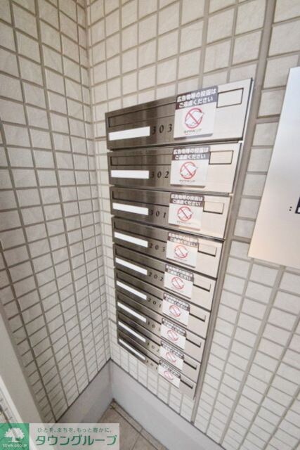 ロイジェントパークスレイクタウンIII Eの物件内観写真