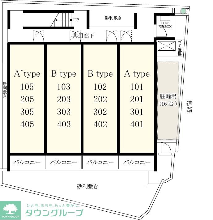 ヴィラ柏の物件内観写真