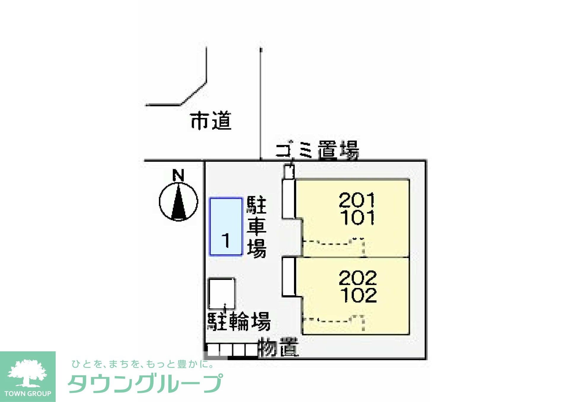 メゾン MORIKOの物件内観写真