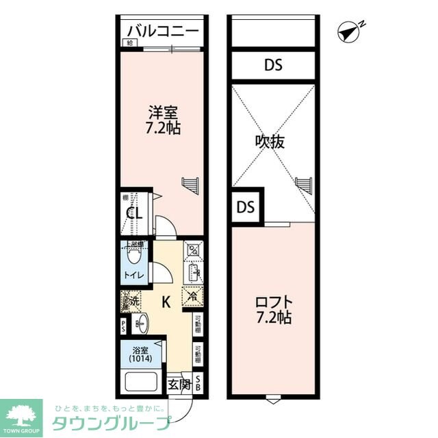 エクセラン馬橋westの物件間取画像