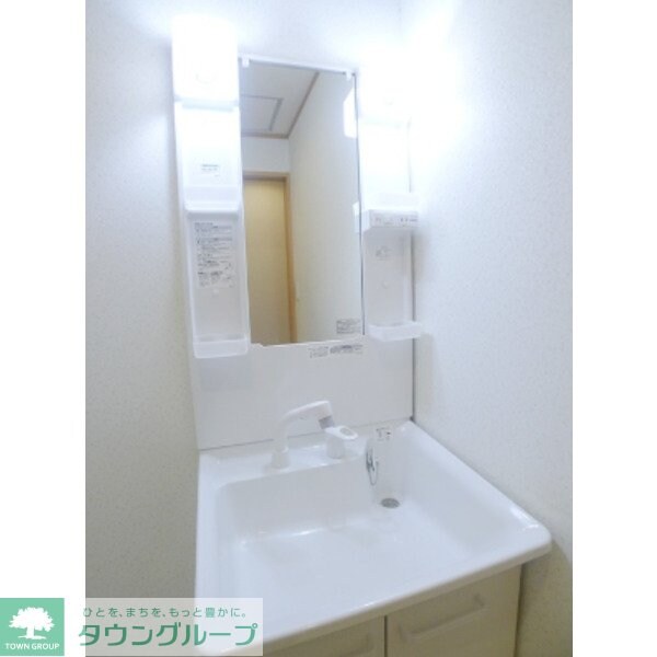 メゾン・マーサの物件内観写真