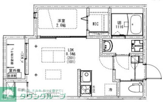 KEIAI RESIDENCE 新柏の物件間取画像