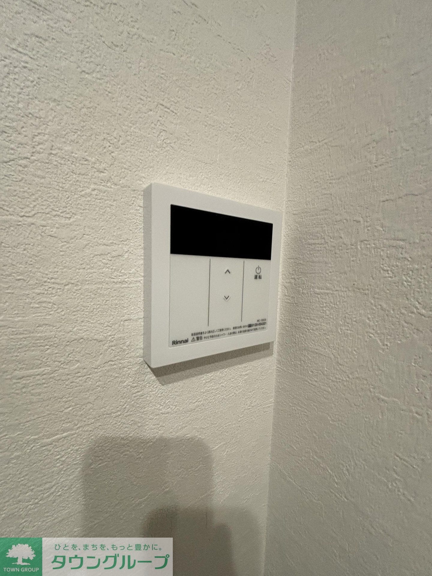 KEIAI RESIDENCE 新柏の物件内観写真