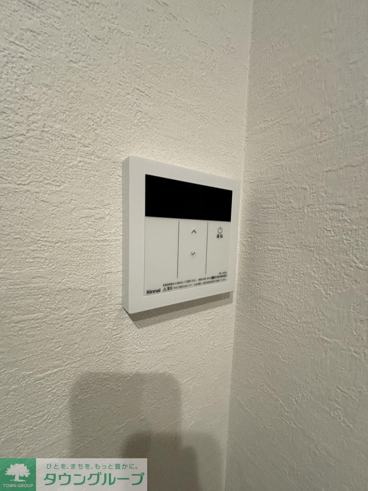 KEIAI RESIDENCE 新柏の物件内観写真