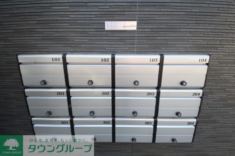 エスコート松戸新田の物件内観写真