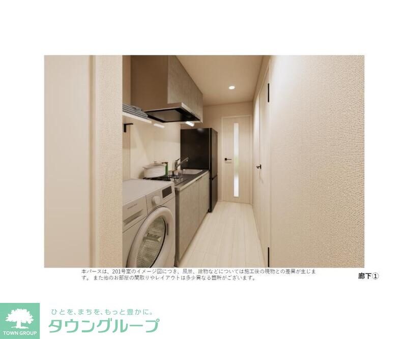 ルナモンド柏の葉の物件内観写真