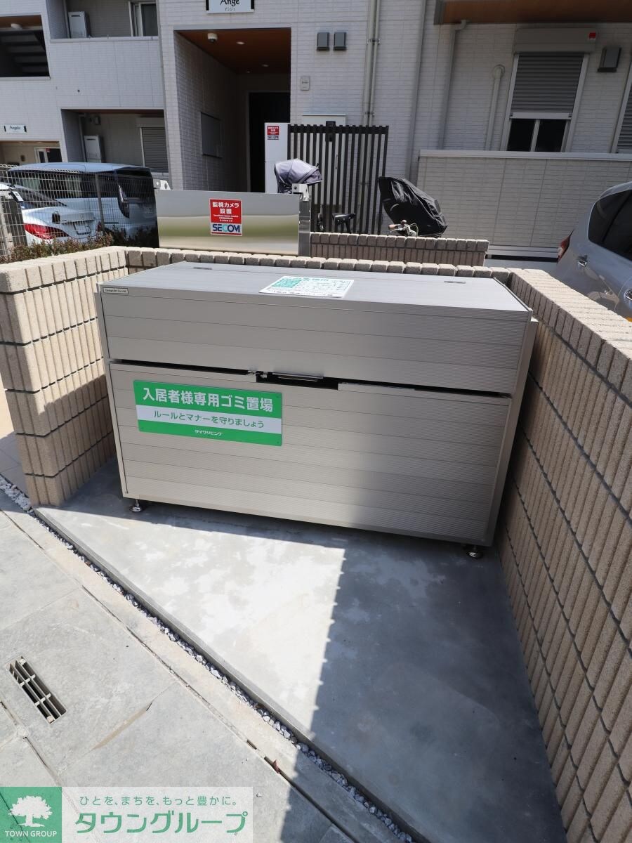 angeの物件内観写真