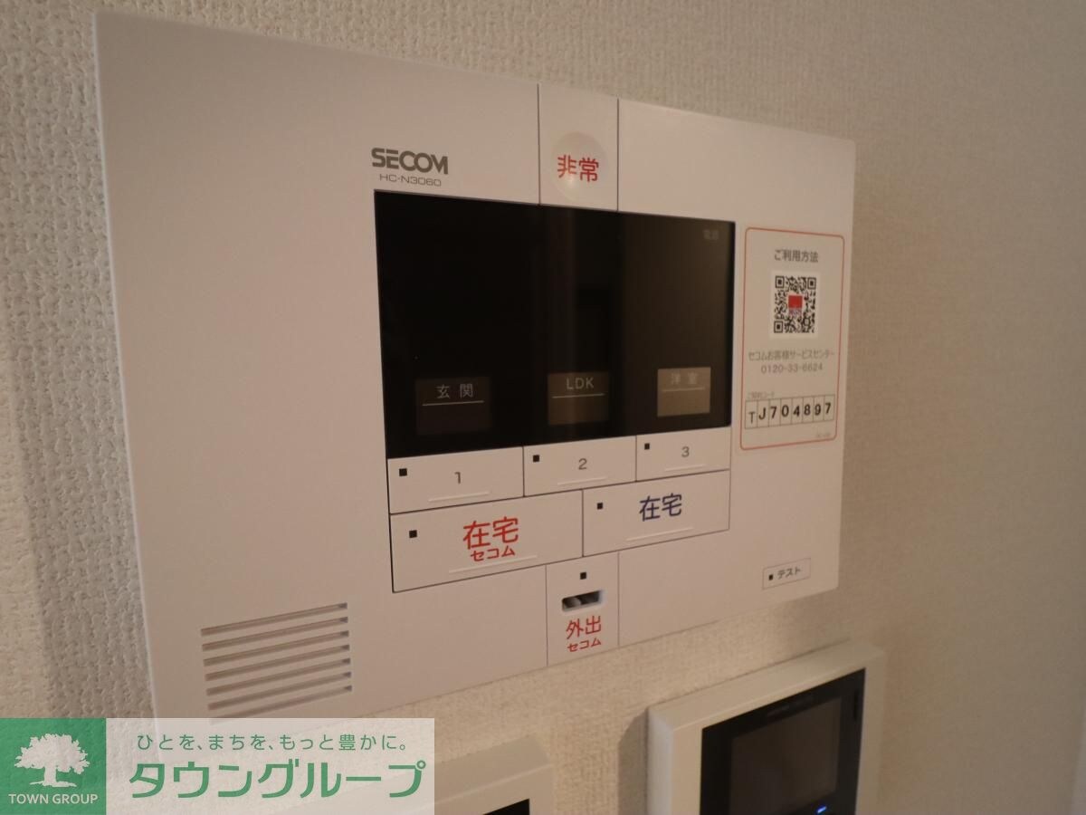 angeの物件内観写真