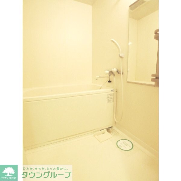 ルミエール飯山満の物件内観写真