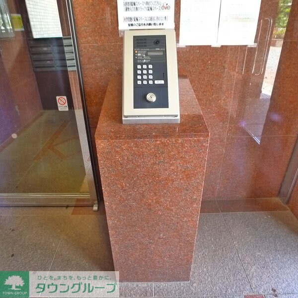 ルミエール飯山満の物件内観写真