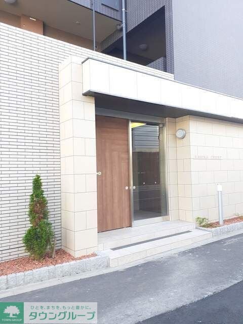 マリーナコートの物件内観写真