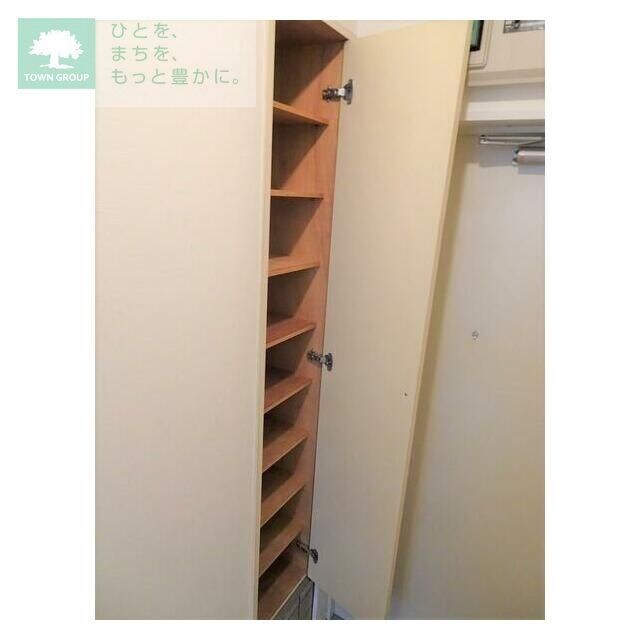 塩焼第3メゾンの物件内観写真