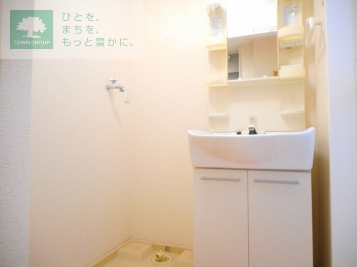 第3エーデルハイムの物件内観写真