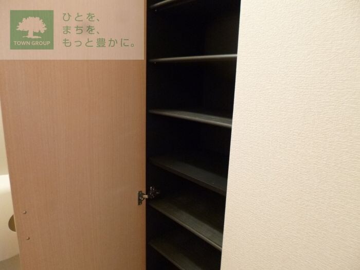 第3エーデルハイムの物件内観写真