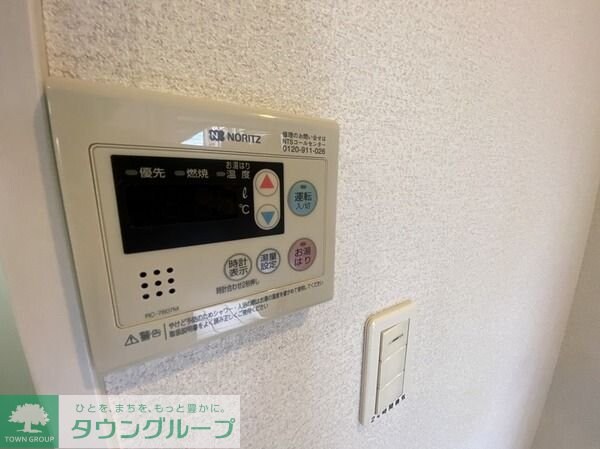 ルナベルーナの物件内観写真