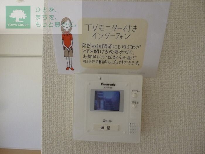 メゾン・ド・サンセール イースト・ウエス イーストの物件内観写真