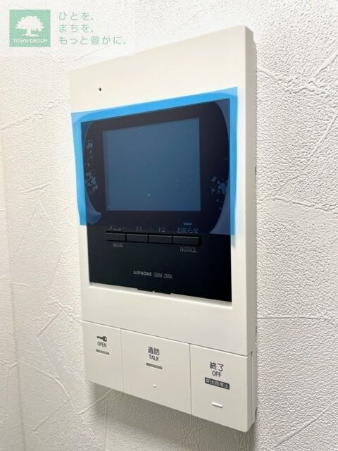 レ・ソール本八幡パラシオンの物件内観写真