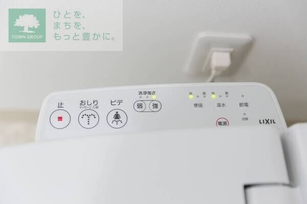 ジェネパレス本町の物件内観写真