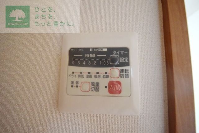 プランドールの物件内観写真