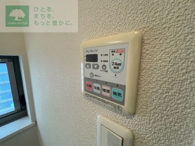 ラ・クール大和田の物件内観写真