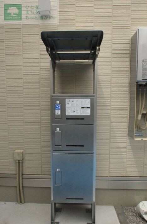 ラ カーサ フェリシダの物件内観写真