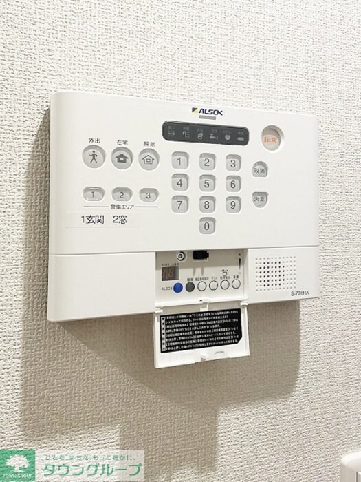 ルリアン江戸川の物件内観写真