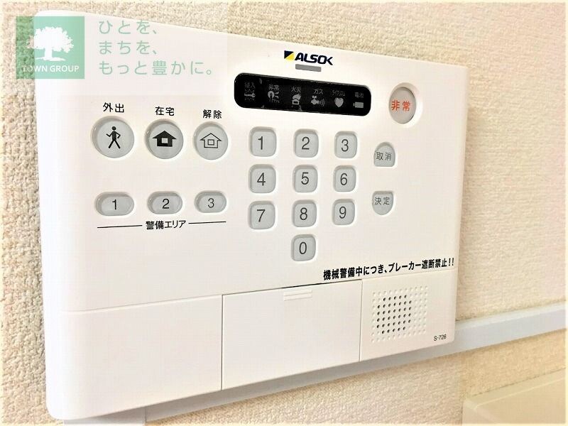 レオパレスカーサの物件内観写真