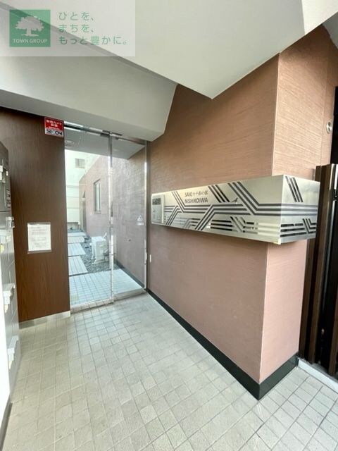 サキ西小岩の物件内観写真