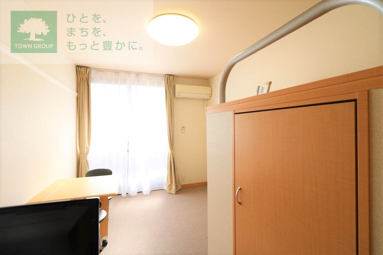 レオパレスCHACOの物件内観写真