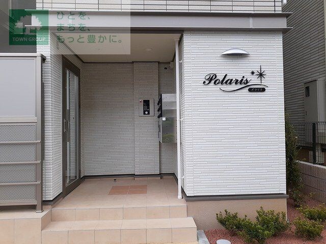 ポラリスの物件内観写真