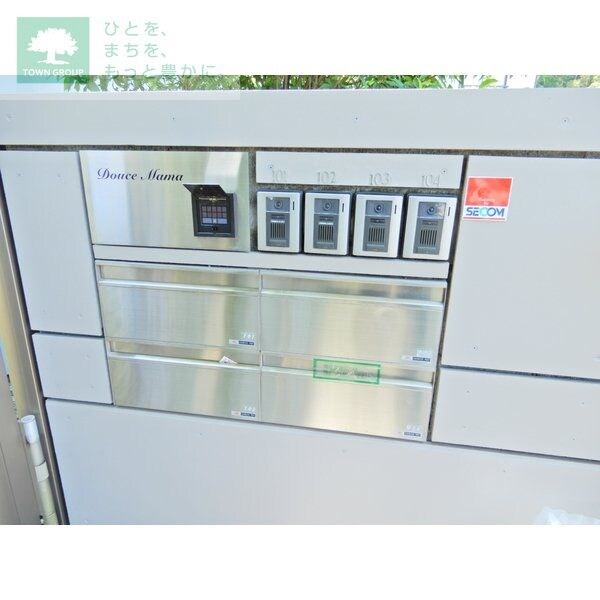 Douce Mama (ドゥースママ)の物件内観写真