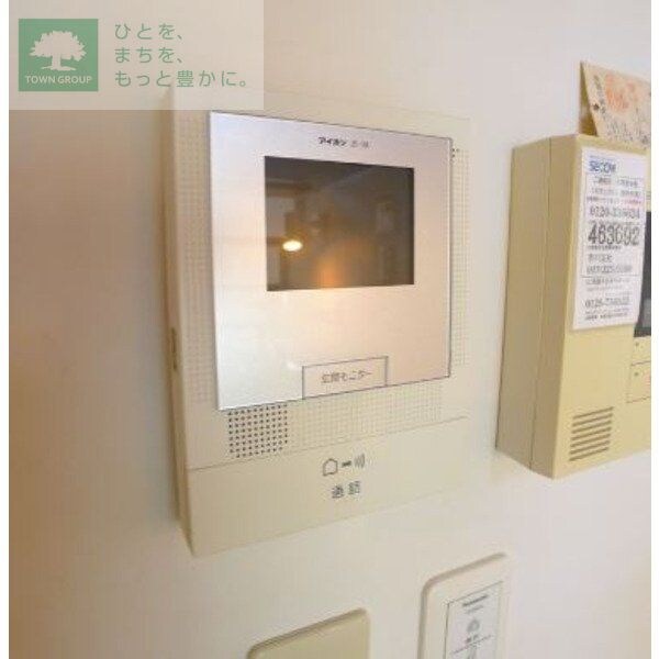 Douce Mama (ドゥースママ)の物件内観写真