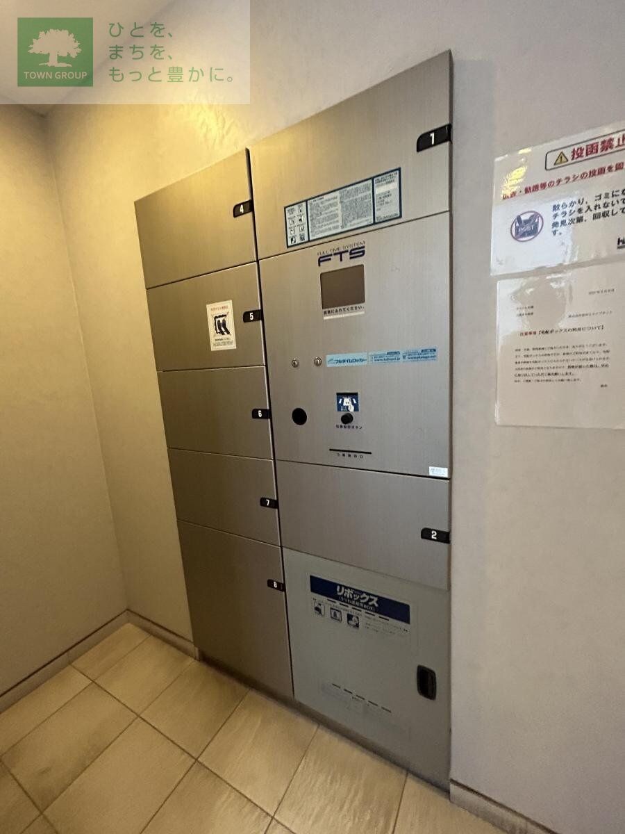 エマーレ行徳の物件内観写真