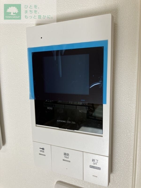 ボナリベールの物件内観写真