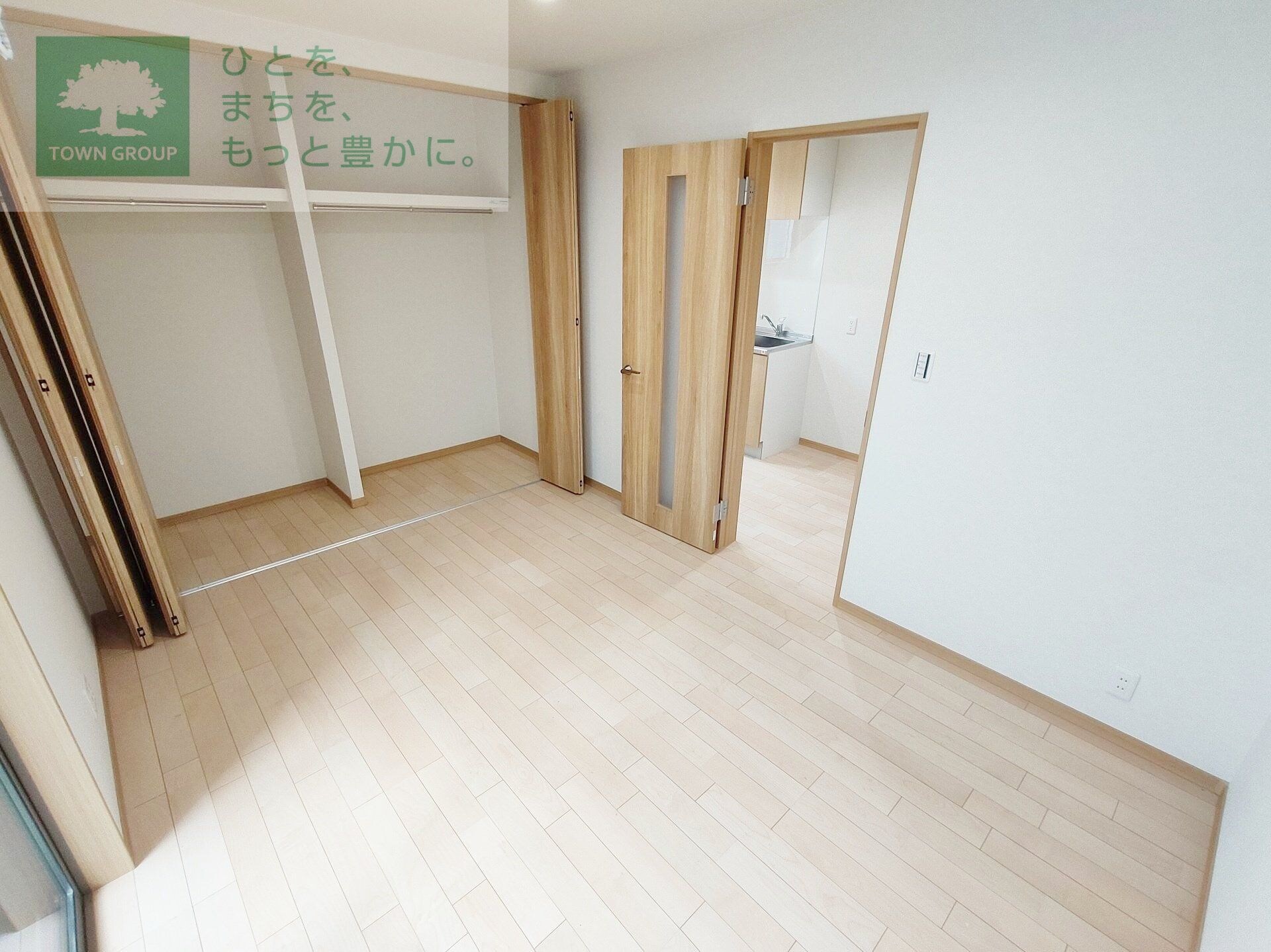 メゾン志麻の物件内観写真